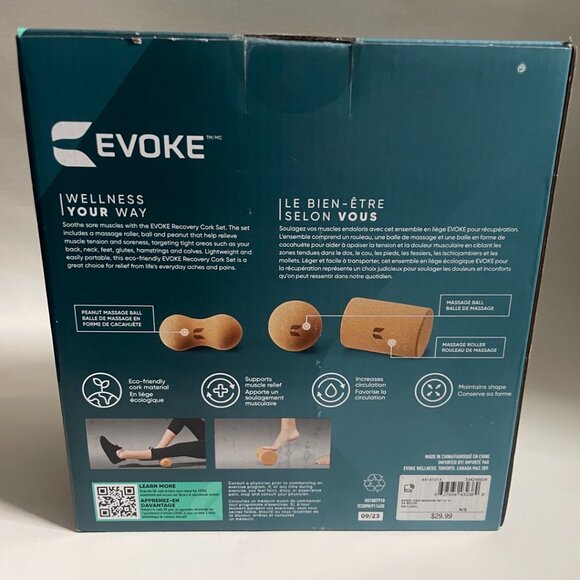 Evoke Recovery Cork Set (3 Pieces) - Picture 3 of 5